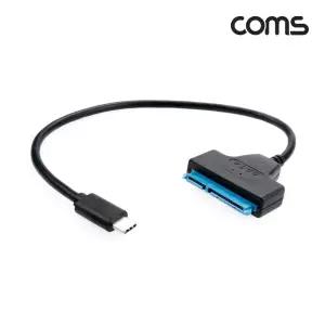 Coms USB Type C to SATA 변환 컨버터 2.5형 HDD 5Gbps 노트북용 무전원 2 3 30cm 변환잭 노트북 용잭 케이