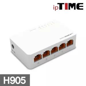 ipTIME H905 5포트 10 100Mbps 스위칭허브 스위치 인터넷 기가 가포트 가정용 사무실