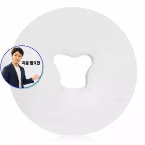 지금 필요한 일회용 미용베드커버 일회용베드커버 안면 100매 위생