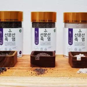 (튼튼)9번 구워만든 선운산죽염 알갱이 250g 입욕제 목욕소금 양념 요리용 조리용