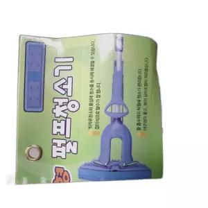 청소기 효율 장점 펄프 방법 전원 세척 제품 탈수 밀대걸레 세차용품 창문닦이 유리이