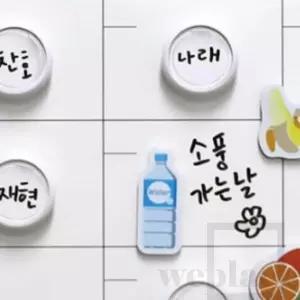 자석 홀더 (캡슐형)