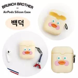 로마네 브런치브라더 에어팟 실리콘 케이스 (백덕)이어폰 이어폰통 보관 소프트 프로 수납
