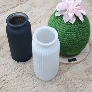 OH 인테리어 모던 골덴 화병 꽃화병 예쁜소품 장식병 거실 화분 꽃병 디자인