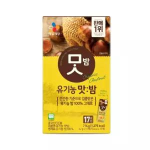 CJ 유기농 맛밤 714g 1개
