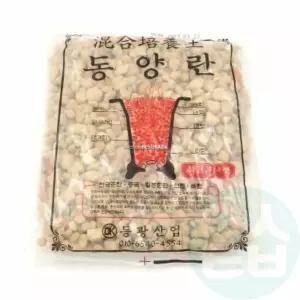 동양란 난석 원예용자갈 화분난석 작은자갈 분갈이돌