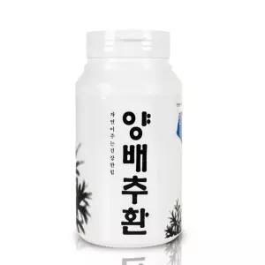 산해랑 양배추환 300g