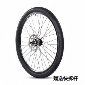 휠 26인치 휠셋 mtb 이중 부품 알루미늄 앞바퀴 타이어 림 산악 브레이크