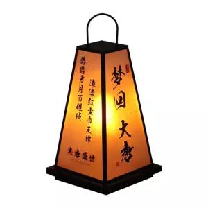 무선 예쁜간판 조명 세우는 철제 간판 충전식 이자카야 입간판 감성