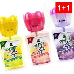 차량용시거잭가습기 분사기 라벤더 방향제 탈취 향기 리필