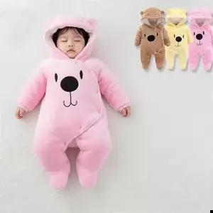 유아털우주복 보드라운 곰돌이 아동후드 우주복 204293