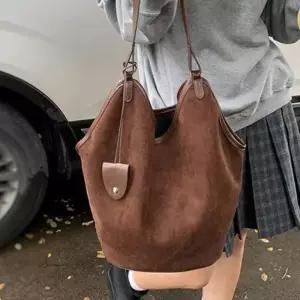 여성 스웨이드 데일리 빅 보부상 대용량 가방 숄더백 쇼퍼백 호보백 여성크로스백