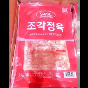 수입 닭다리살 2KX8 식당용 포장용 가정용 도매가판매 육즙풍부