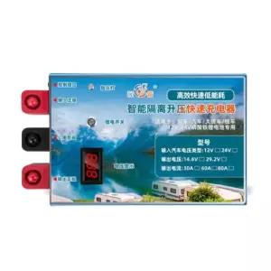 라듐 RV 캠핑카 리튬 인산철 대용량 12v 배터리 24v 파워뱅크