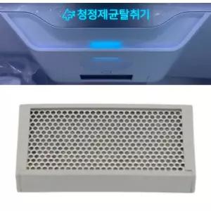 삼성 지펠 양문형냉장고 청정제균 탈취필터 RH81R9151S8 RH82M9152SL RH82M9152SL RH83H8040SA RH83H8040SA
