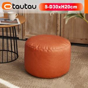 받침대 높이조절 OTAUTAU 작은 라운드 인조 가죽 오토만 의자 Beanbag Pouf 발판 박제 가방 바닥 코너 좌석 퍼프 JD004