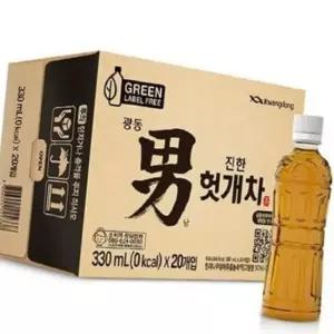 건강 헛개 차 종류 나무 열매 시원한 음료 물차