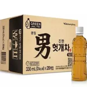 20 대용 혼합 나무 음료 개입 박스 차 헛개