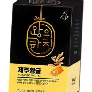 왕의한차 제주황귤차 10T