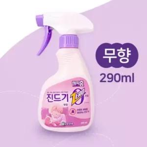 290ml 무향 해피홈 진드기스프레이 침대 침구 진드기약 진드기퇴치제 집진드기 매트리스