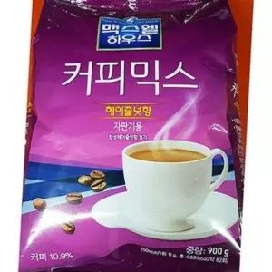 업소용 맥스웰 자판기용 헤이즐넛 커피믹스 900g