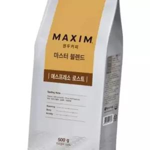 향기로운 원두 커피 500g 스페셜티 에스프레소 원두 블렌딩 홈카페 콜롬비아