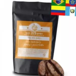 TBZ MM 고소한 발아 원두커피 1kg 만능 블렌딩