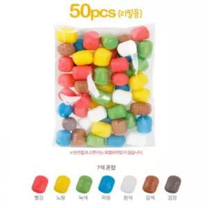 플레이콘 리필 50p (7색혼합)
