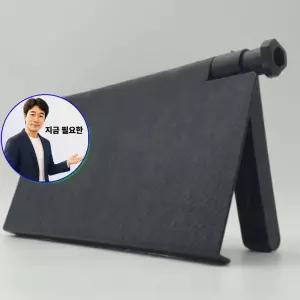 지금 필요한 TV 셋톱박스거치대 디털 모니터위선반 숨기기