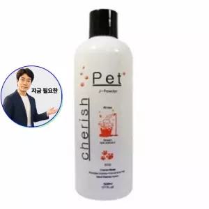 지금 필요한 애견린스 강아 컨디셔너 약용샴푸 린스 500ml 전견용