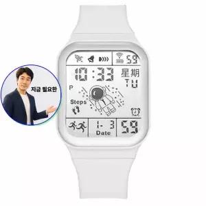 지금 필요한 클래식 패션 시계 커플 트렌디 우주 전자 손목 트랜드시계 학생