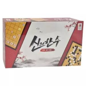 오너클랜 코리아보드게임 신의한수 바둑장기세트 전략 두뇌 보드게임 보드게임놀이 패밀리게임
