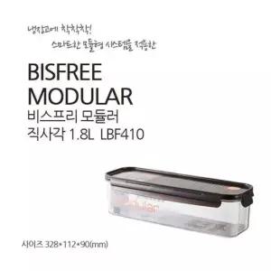 락앤락 밀폐용기 비스프리 모듈러 직사각 1.8L LBF410 락앤락