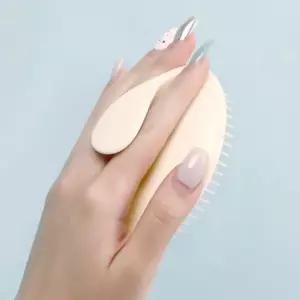헤어 두피 마사지기 샴푸 마사지 브러쉬 아이보리