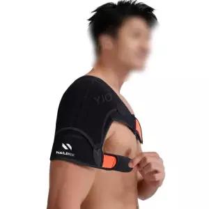 찜질 마사지기 염 파열 어깨 팔 뜸 회전근개 난방 전기 온열 통증 물리치료