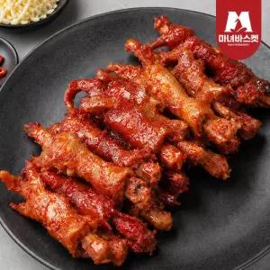 [마녀바스켓] 초간단 4분 완성 불맛가득 직화 튤립 닭발 280g x6팩