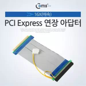 Coms PCI Express 연장 아답터 16x PCI-E IDE 4P 전원인페이스카드 PC인페이스 PC부품 컴퓨 컴퓨조립 PCIEX
