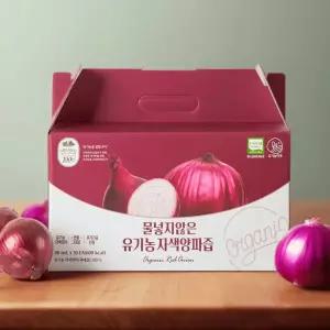 물넣지않은 프리미엄 자색양파즙 30팩 안전한 원료