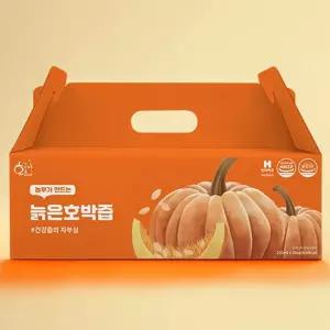 물넣지않은 늙은 호박즙 100ml 30포 진액 엑기스 건강한 일상