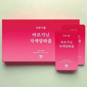 옥반식품 아르기닌 자색양파즙 70ml 90팩 대용량 온가족 건강즙 추석선물 부모님 효도선물