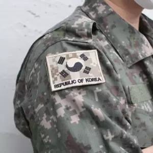 자수 태극기 와펜 패치 디지털 찍찍이패치 찍찍이와펜 태극마크 태극기와펜 태극기패치