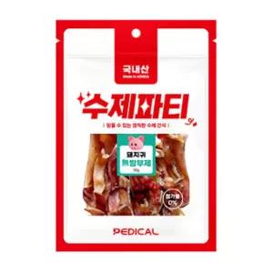 수제파티 돼지귀 50gX5개 강아지 국내산 간식기호성 고기 펫영양 애견 댕댕이 과자 오래먹는 연골