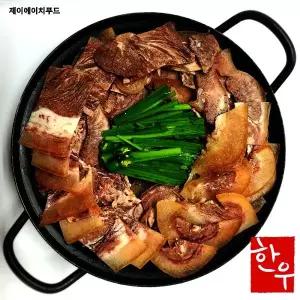 소머리고기 슬라이스 1kg 냉동 업소용 소머릿고기 육우 소머리곰탕 2차커팅O 한우 사골육수 제공
