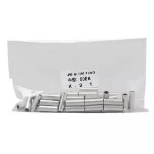 경성 단(일반) 슬리브(소포장) 10SQX20MM (봉-50EA) in-410553공구류 볼트 너트 드라이버 공작 전동 선반용