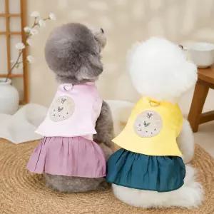 반려동물 명절 한복 강아지 고양이 애견 의류 드레스 원피스준비 촬영 한봇 공주옷 설날