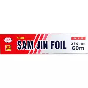 호일(삼진 250x60)은박 포장 음식 구이 생선 다용도 쿠킹 알루미늄 업소용