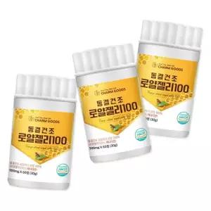 로얄젤리 동결건조 아침 영양 섭취 간편 180정