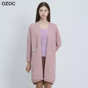 [오조크(OZOC)] 포켓 배색 롱 오픈 가디건 (택가격: 139000원)