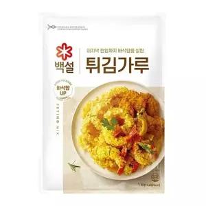 백설 튀김가루 1kg