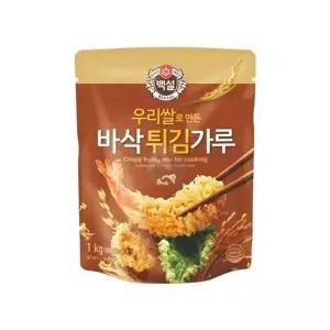 백설 우리쌀 바삭 튀김가루 1kg